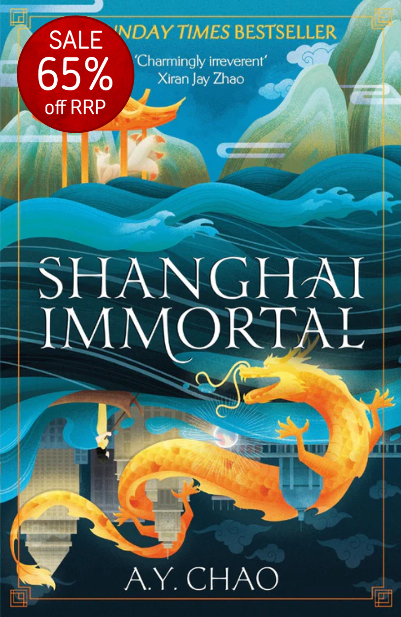 Shanghai Immortal